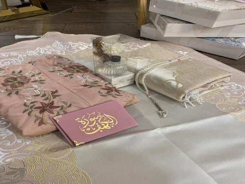 بوكس طقم صلاة