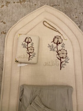 صممي سجادتك