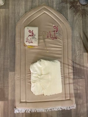 صممي سجادتك