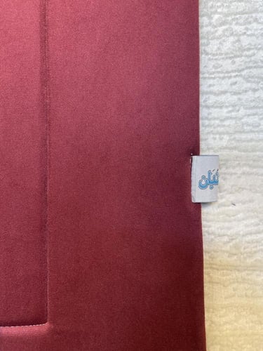 اطقم صلاة ( ندى )