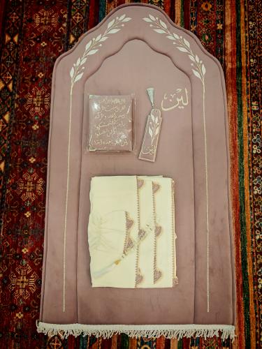 صممي سجادتك