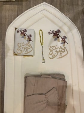 صممي سجادتك