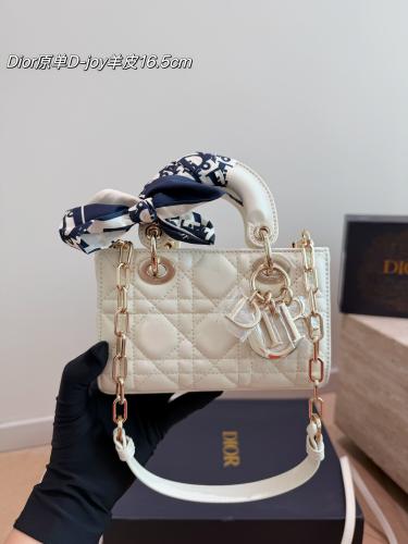 شنطة ديور دي جوي D-Joy - لون ابيض جلد مبطن