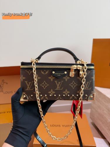 شنطة لويس فيتون فانيتي ترانك - Vanity Trunk بني