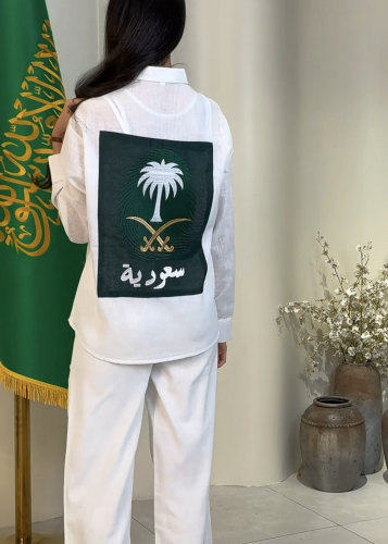 طقم قميص أنيق بمناسبة اليوم الوطني