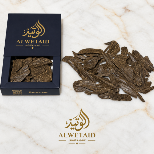 عود ماليزي محسن