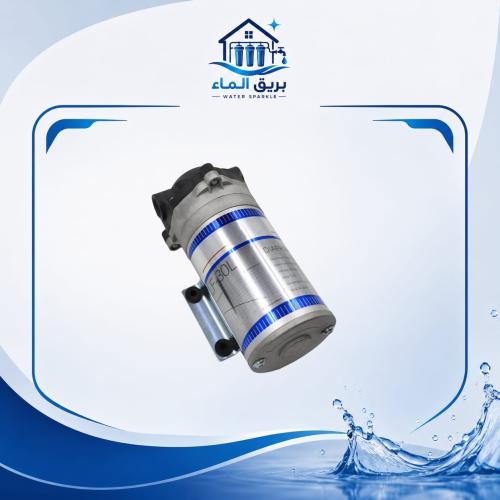 مضخة تايواني 75 جالون