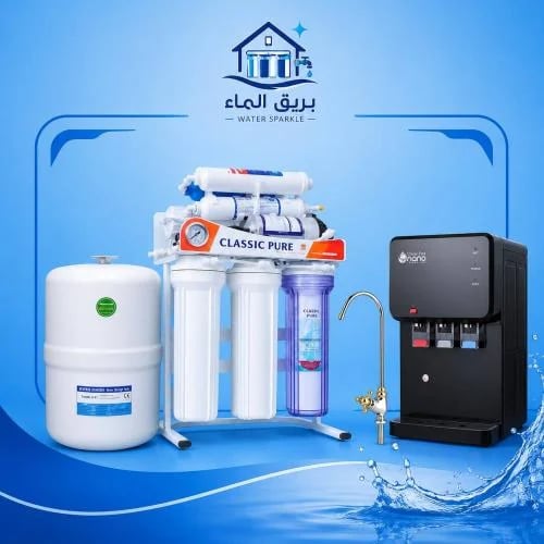 بكج براد النانو + فلتر كلاسك بيور تايواني + استاند