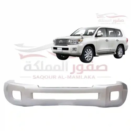 صدام أمامي لاندكروزر LC200 2012-2015 أبيض