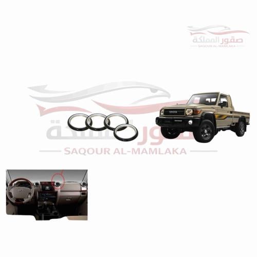 نيكل ديكور مكيفات شاص 2023-2026
