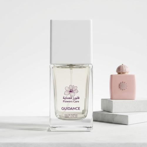 عطر جايدانس