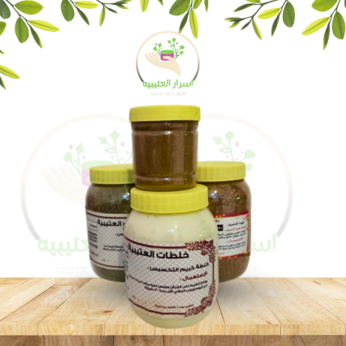 مجموعة التنحيف و الترهلات للجسم