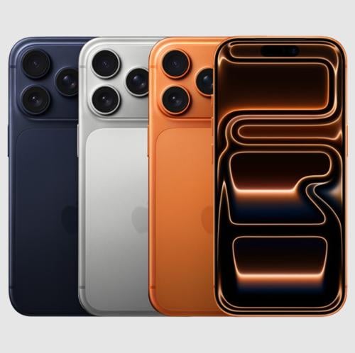 جوال ايفون 17 بروماكس 256 GB جيجا