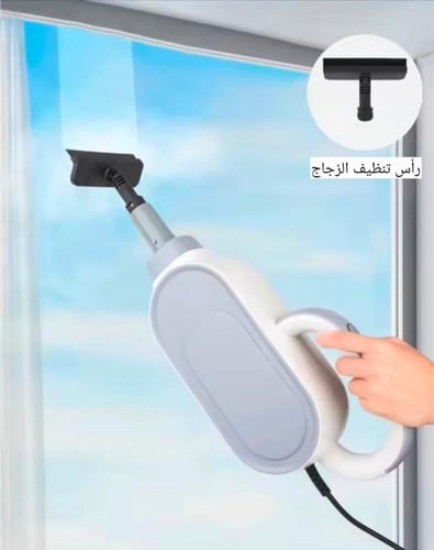 منظف البخار المنزلي