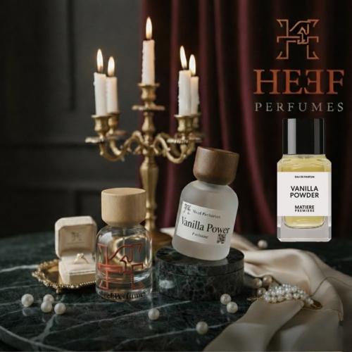 Vanilla Power - 50ML