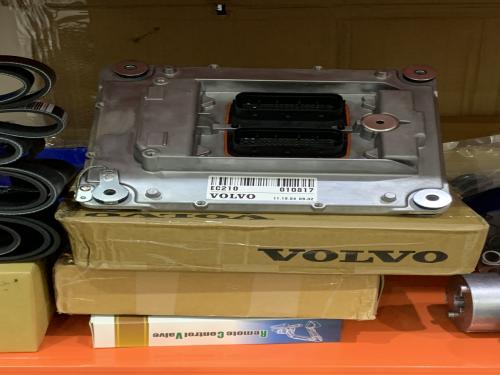 كمبيوتر فلفو مكينه