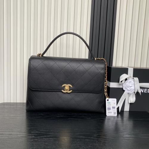 Chanel bag 26cm