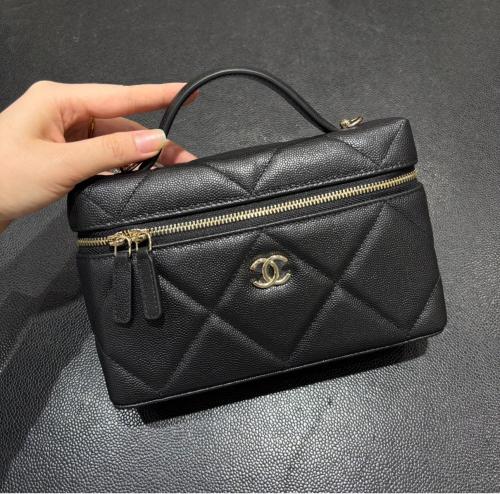 شانيل 25b مقاس 19.5cm