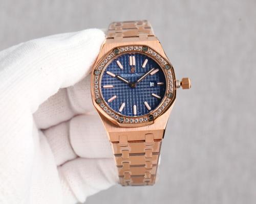 ساعة Audemars Piguet