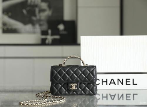 18cm Chanel bag