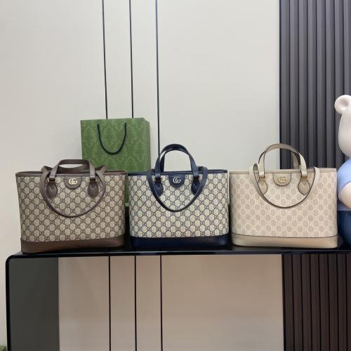 Gucci 31cm