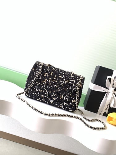 . 21cm Chanel bag