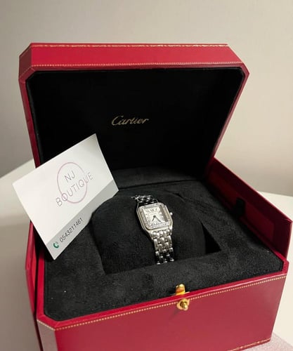 ساعة بانثير سمول