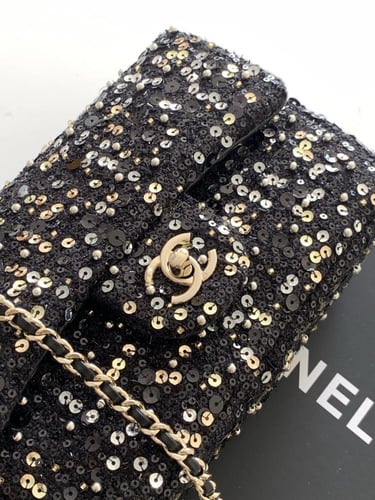 . 21cm Chanel bag