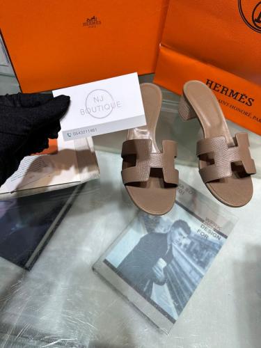 Hermes هيلز