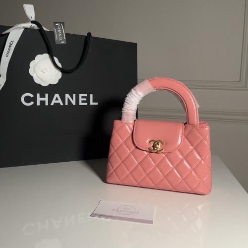 Chanel kelly