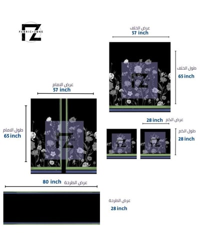 تصميم عباية رمادية 008