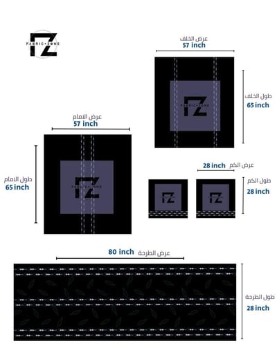 تصميم عباية القمة 011