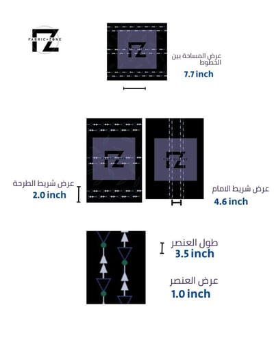 تصميم عباية القمة 011