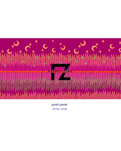 تصميم قمرين ونجمة