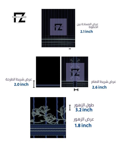 تصميم عباية طفيف 003