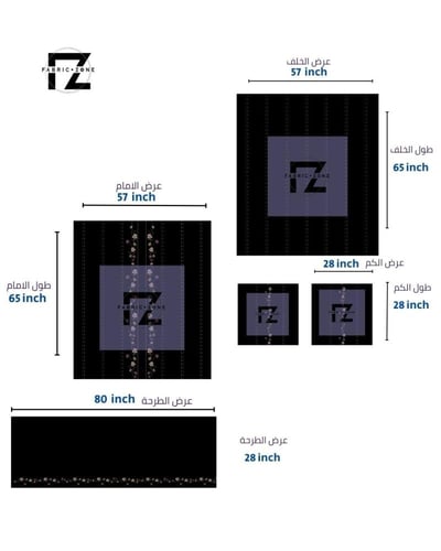 تصميم عباية سلاسل الزهر 005