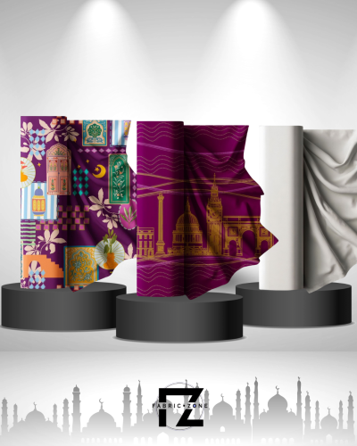 باكيج رمضاني ( متر من كل خامة )