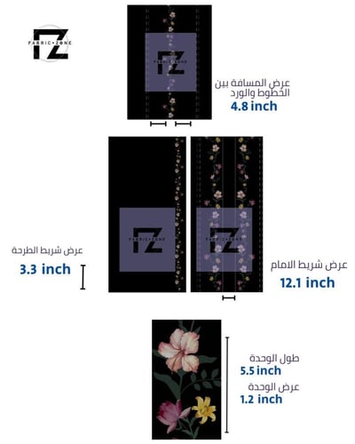 تصميم عباية سلاسل الزهر 005