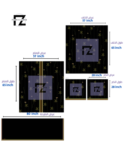 تصميم عباية لمسة نخلة 001