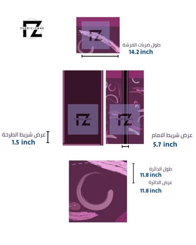 تصميم عباية حنين 009