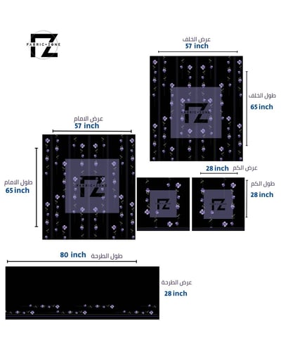 تصميم عباية البنفسج 002