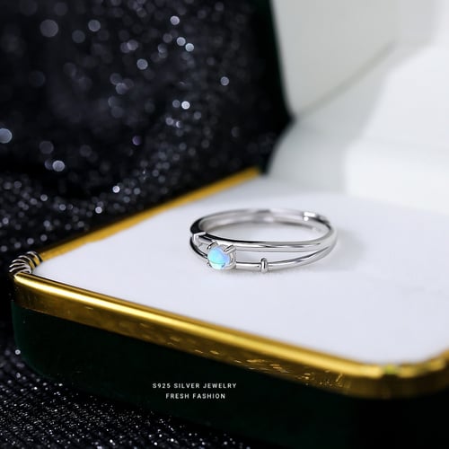 خاتم ضوء القمر