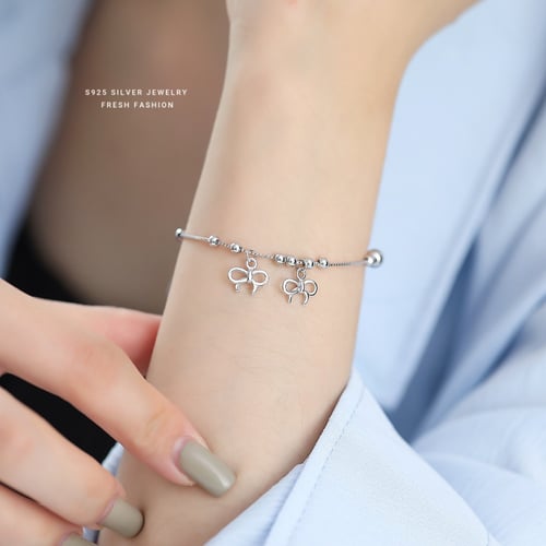 سوار دبل فيونكة