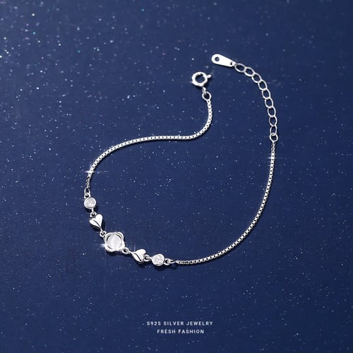 سوار لمعة القمر