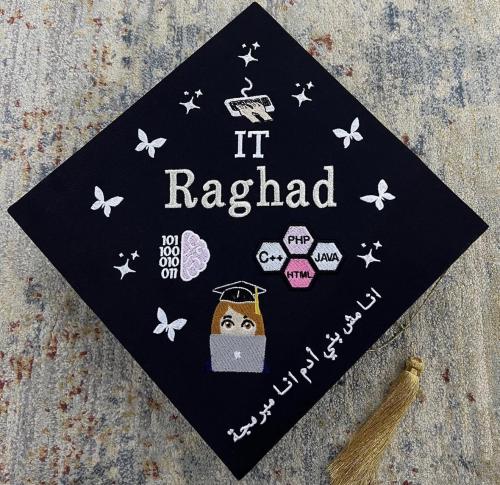 قبعة