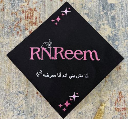 قبعة
