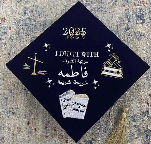 قبعة