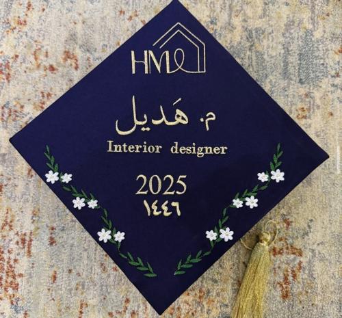قبعة