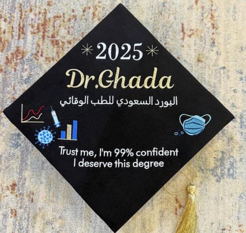 قبعة