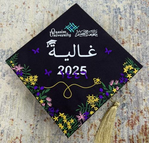 قبعة